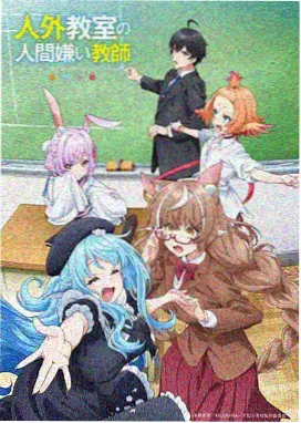 公版动画短片封面