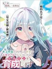 公版连环画数字化封面